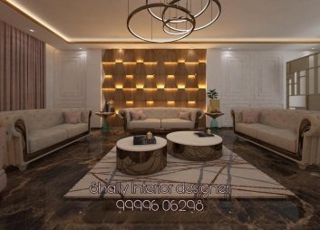 Drawing room interior design